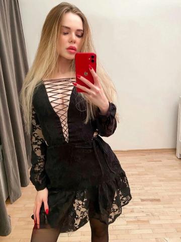 Проститутка Тая, 23 года, г. Старое Дрожжаное