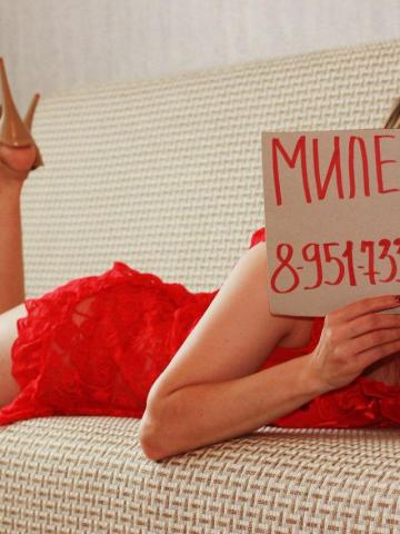 Проститутка Искра, 24 года, г. Старое Дрожжаное